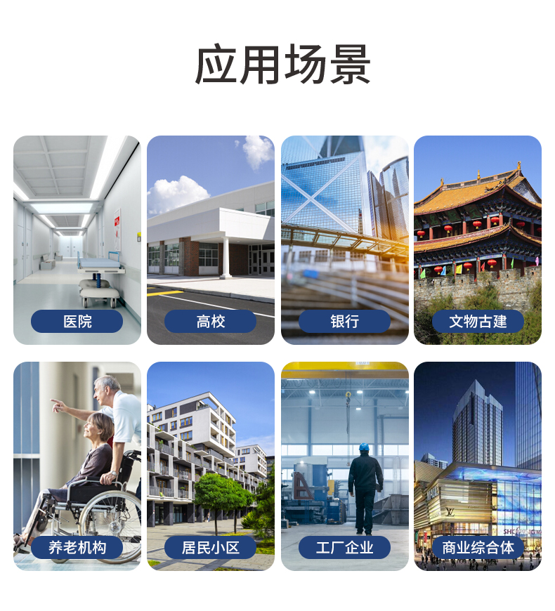 详情页.jpg