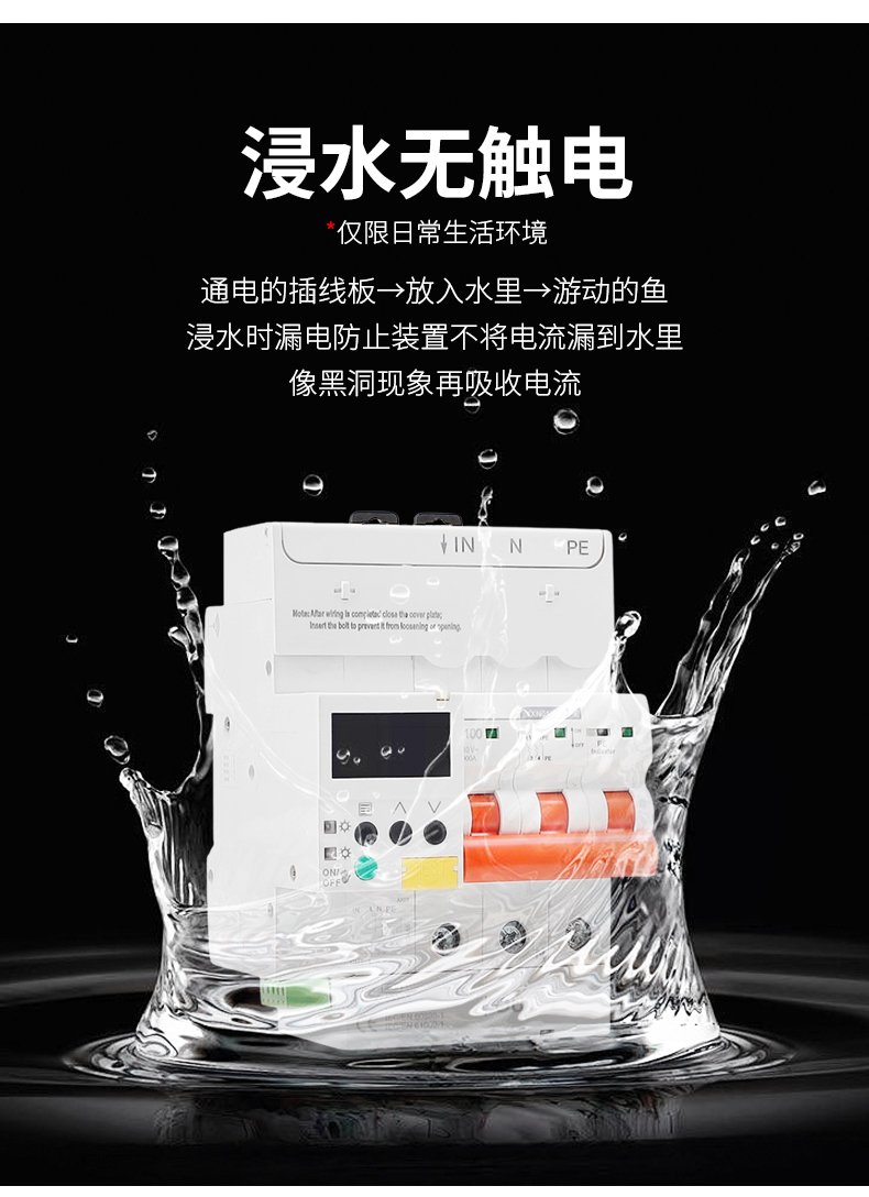 详情页.jpg