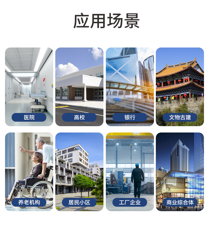详情页.jpg
