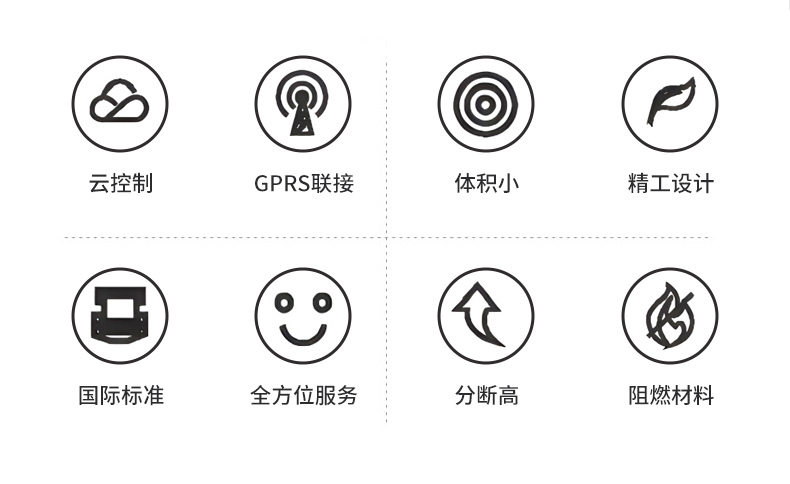 详情页.jpg