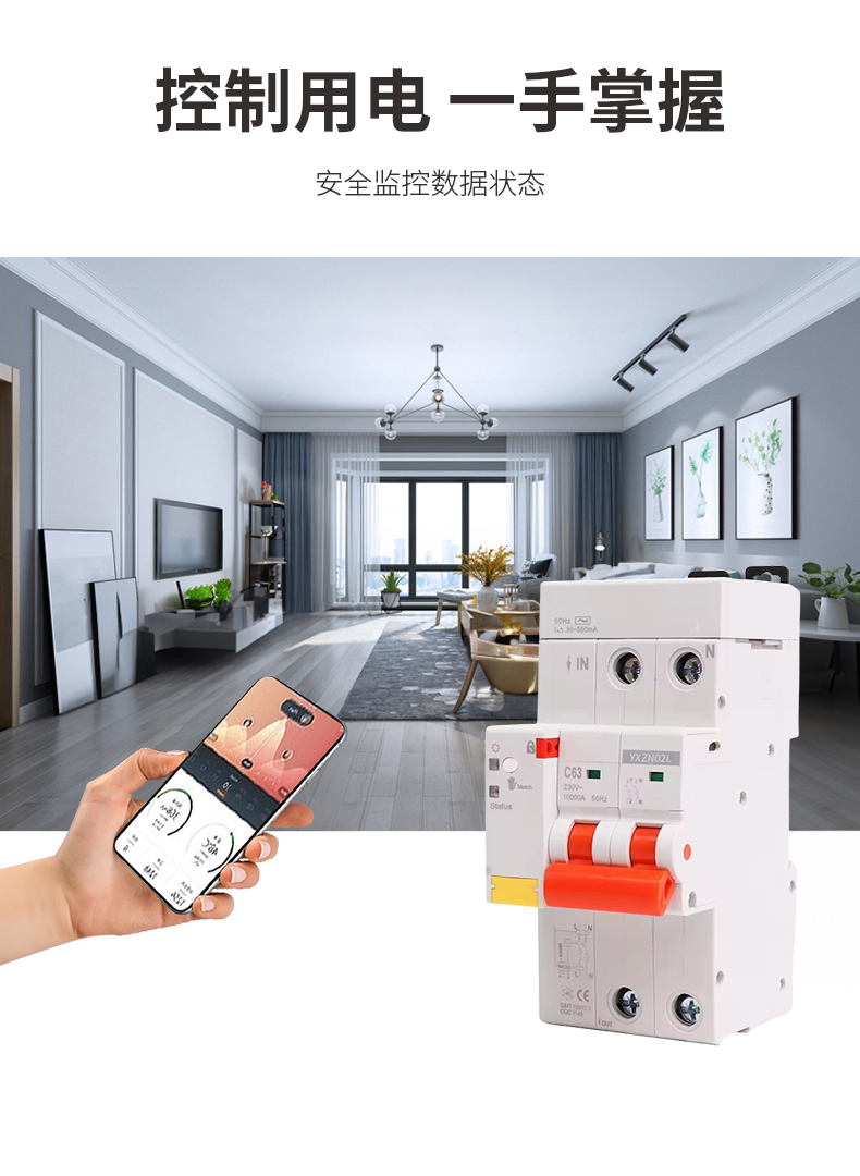 详情页.jpg