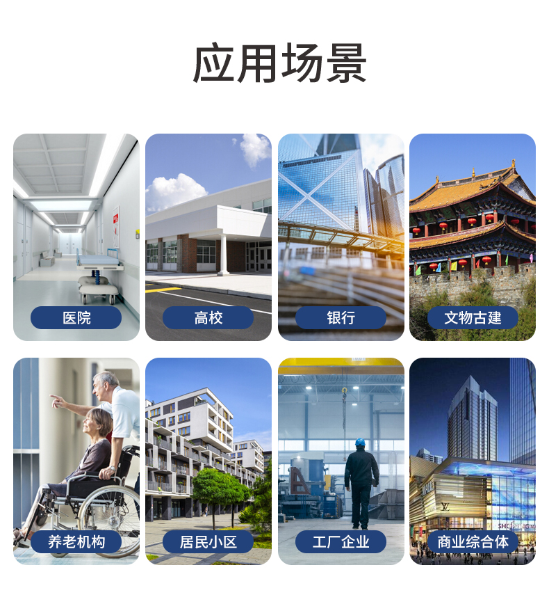 详情页.jpg